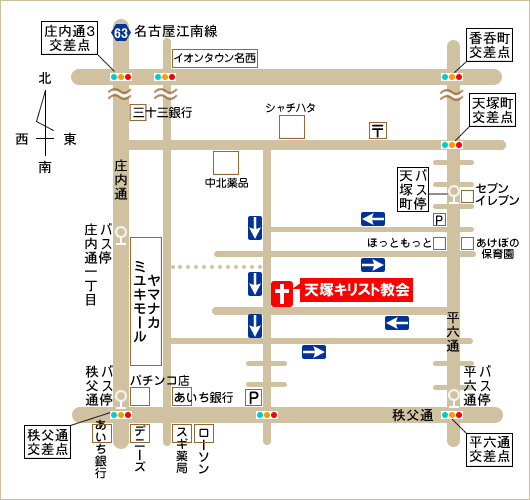 天塚キリスト教会周辺地図